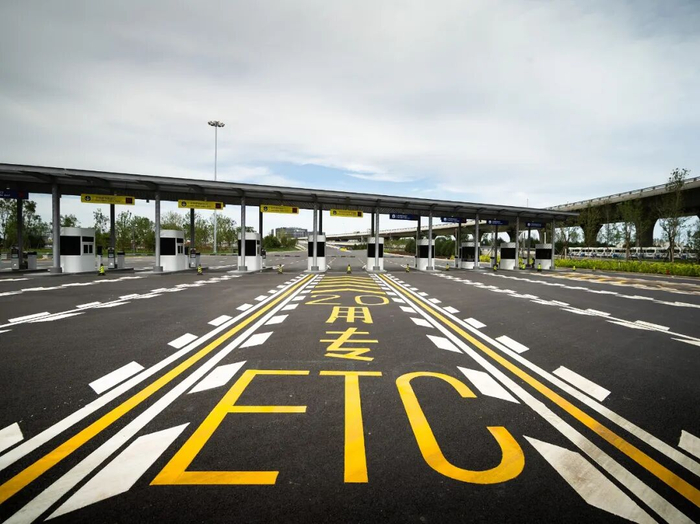 “取消ETC”呼声背后：收费站拥堵的“锅”谁来背？