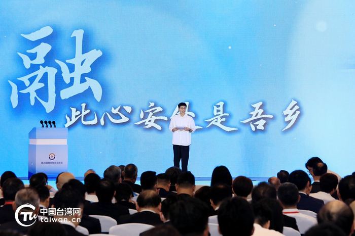 在鲁台青代表黄宏信讲述融合故事。（中国台湾网记者 尹赛楠 摄）