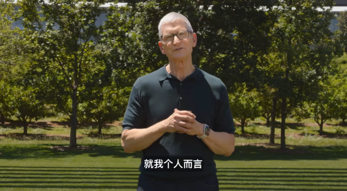 图源：微博