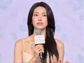 炫耀曾祖父是“御医”被扒是“亲日韩奸”，韩国女演员安何英被奈飞宣布取消新剧合作