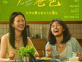 暑期档已收官，9月动作片与惊悚片率先“炸场”