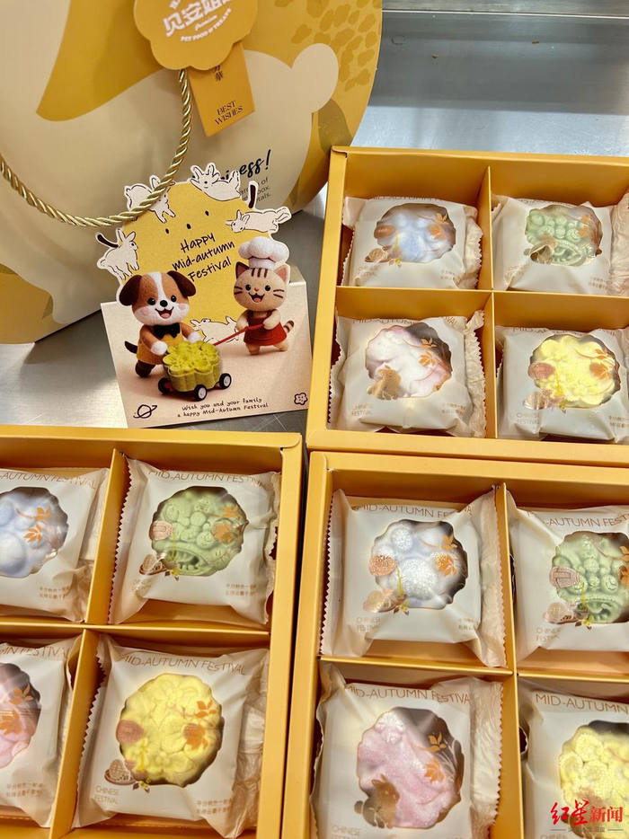 ▲贝安姐妹宠物鲜食的宠物中秋月饼