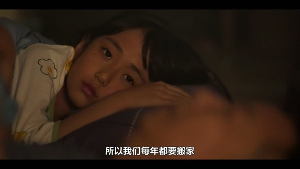 奈飞《疯狂独角兽》剧照