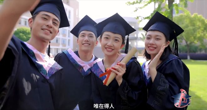 来源：《中国博士后40年》宣传片，中国博士后科学基金会