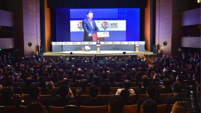 艾比森为秘鲁首都利马举行2016年APEC峰会主场提供会议主屏