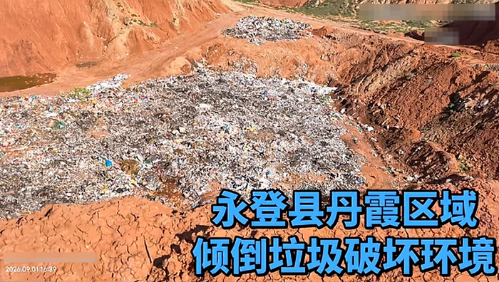 ▲网友发布的现场视频