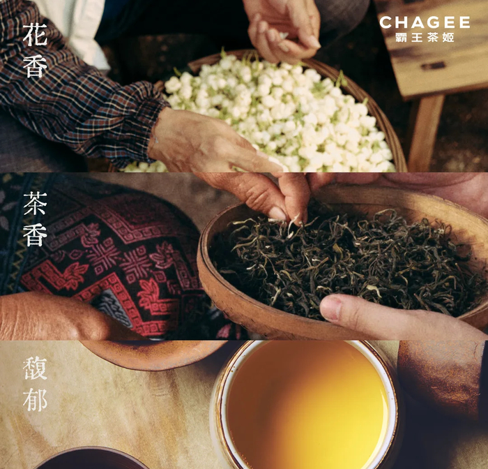 图片来源：霸王茶姬