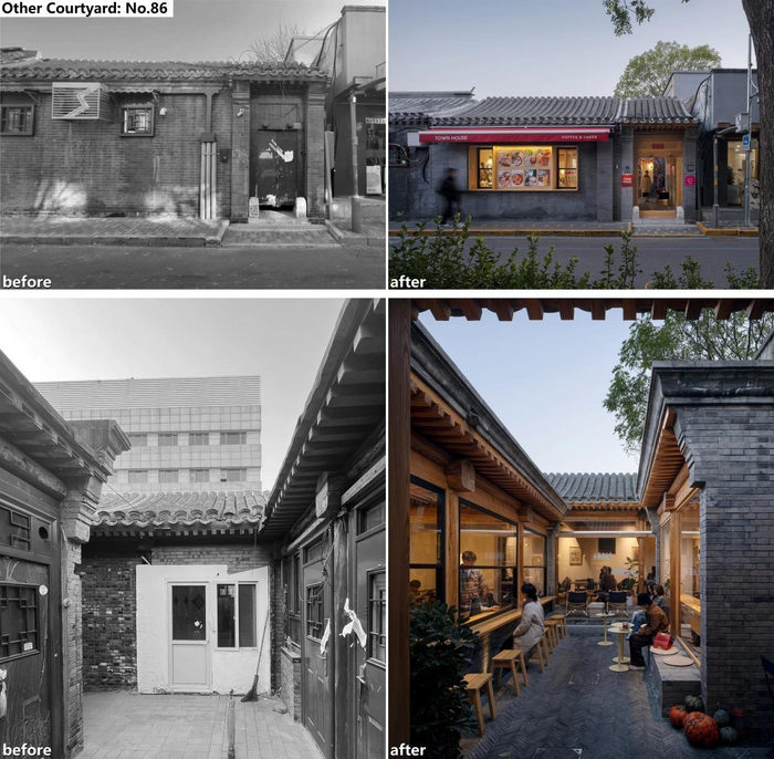 西总布院落实景图