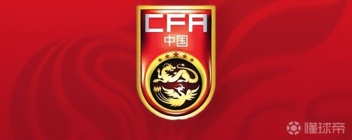 亚运会男足名单：张玉宁、依木兰在列，吾米提江落选