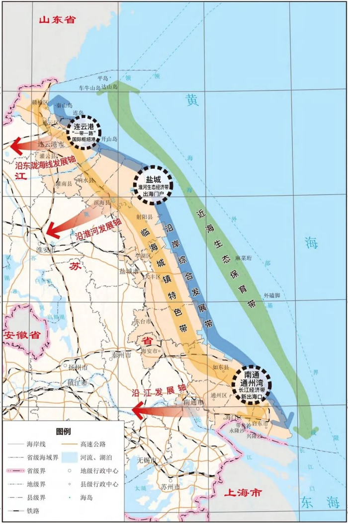 图片来源：《江苏省海岸带及海洋空间规划（2035 年）》