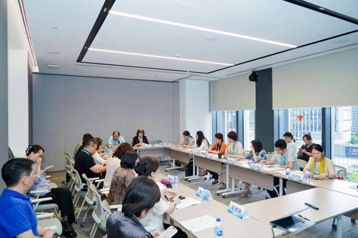 图：专题研讨会