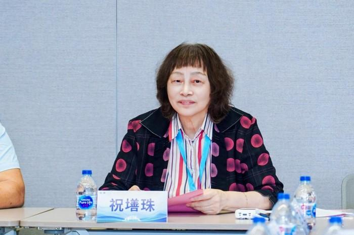 图：大会主席、复旦大学附属中山医院  祝墡珠教授