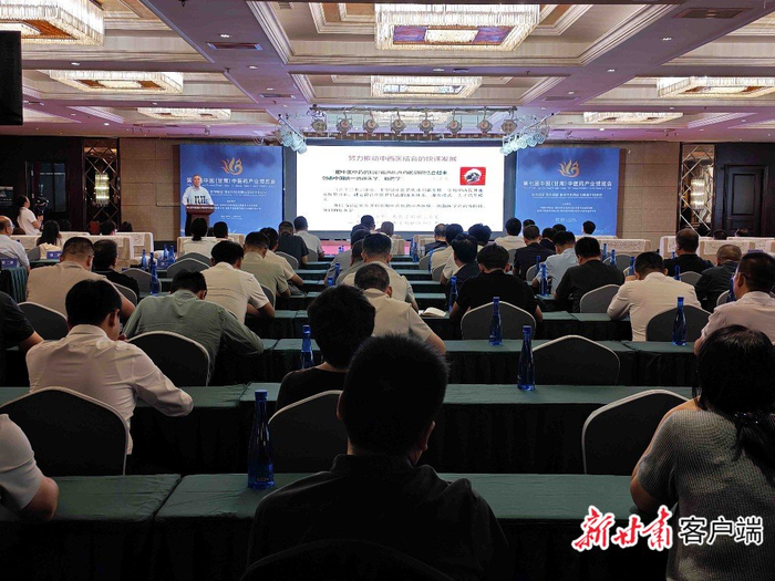 岳阳中西医结合医院代表发表演讲。新甘肃·甘肃日报记者 马国顺 摄