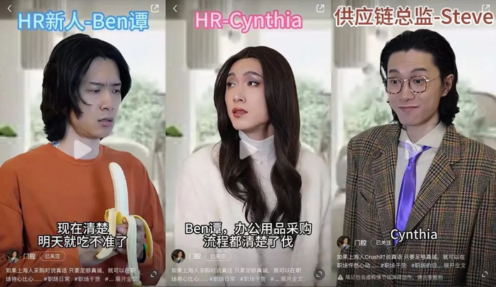 网络截图