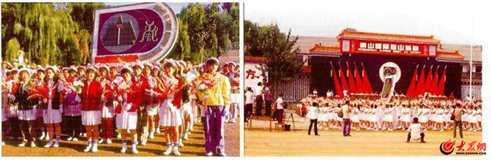1987年第一届泰山国际暨全国登山活动林校操场起跑仪式现场（资料图）