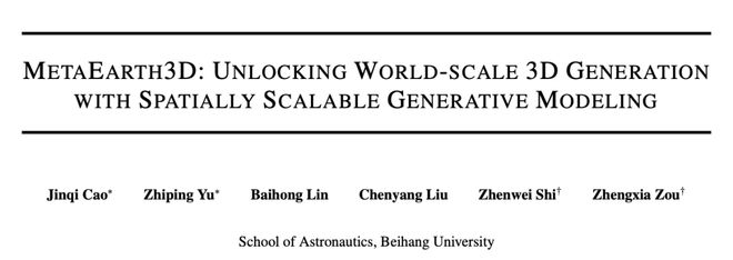 图丨相关论文（来源：arXiv）