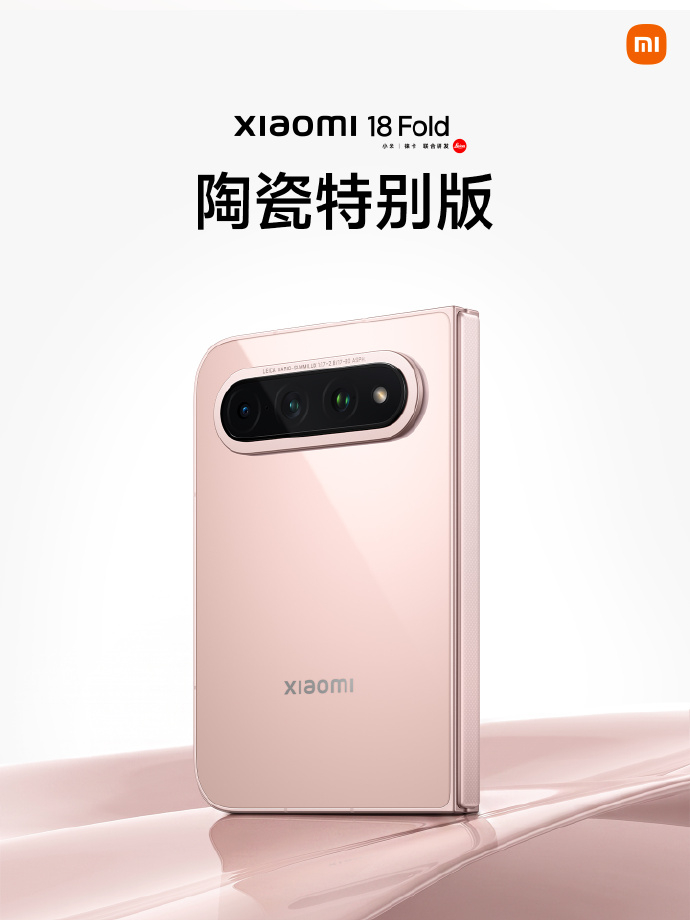来源丨都市现场