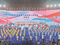 广东省第十届残疾人运动会圆满闭幕