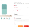 269元！华为随行WiFi 5 eSIM发布：免插卡 移动/联通双网自动切换