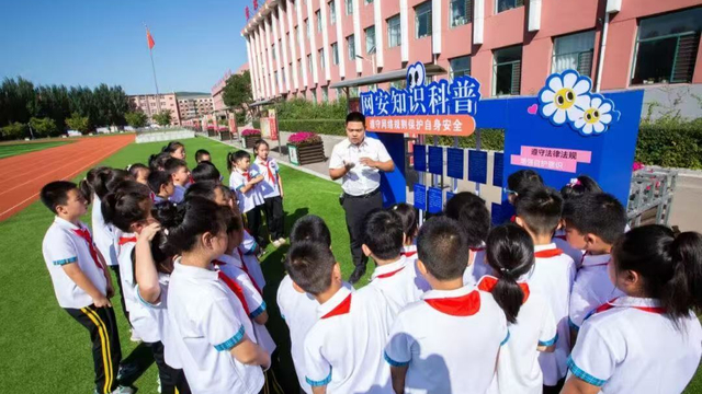 辽阳市网络安全知识科普“进校园”活动（辽宁省委网信办供图 央广网发）