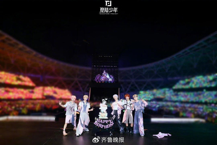 ​TOP登陆少年组合资料图
