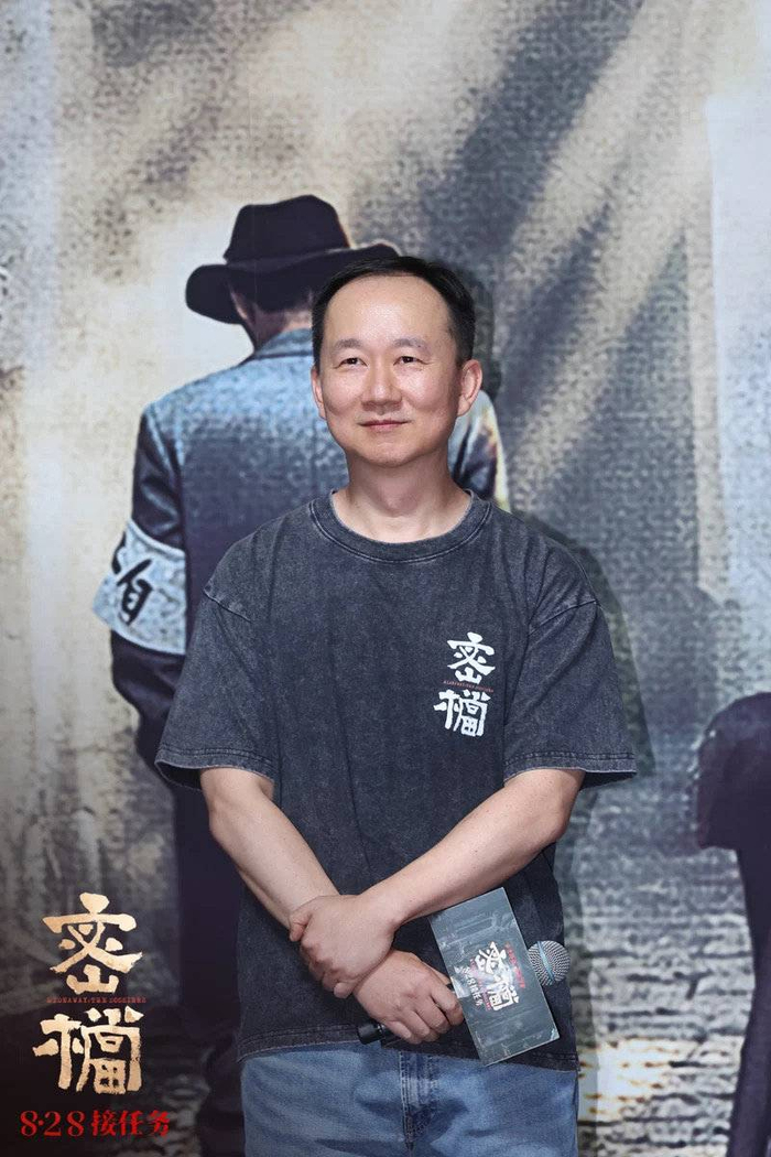 电影《密档》路演照片 李晓川 图据片方