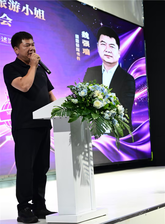 （上图为魏强瑞）