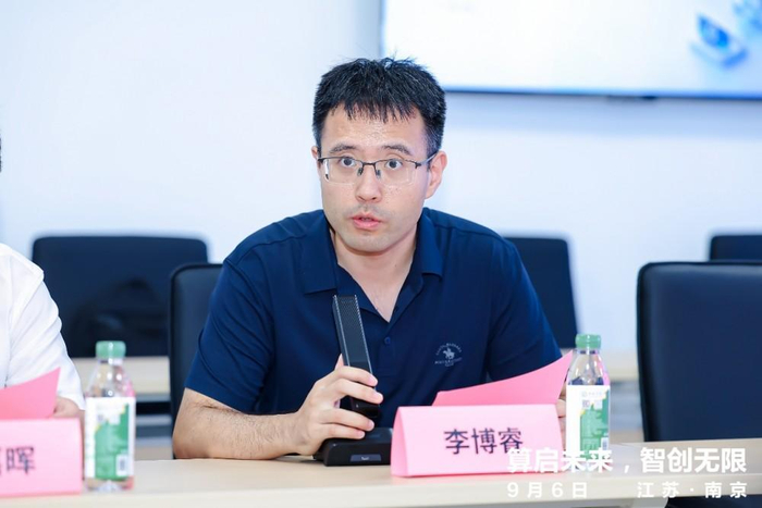 图：东南大学计算机科学与工程学院讲师李博睿