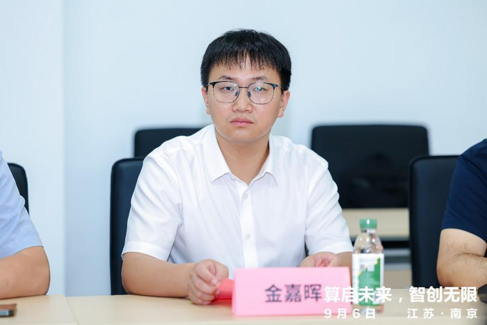 图：东南大学计算机科学与工程学院副院长金嘉晖