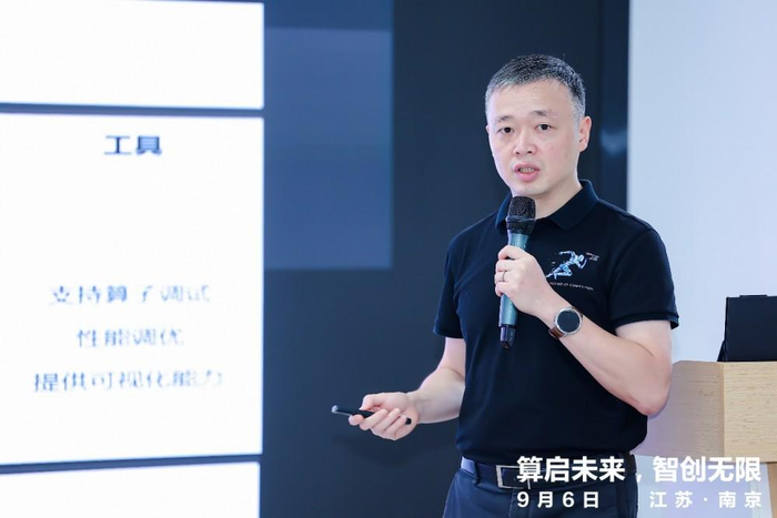 图片：华为中国区人才发展校企合作总监褚力行