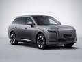 阿维塔“9 系高端旗舰 SUV”T09 申报，提供三电机插混动力车型