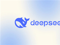 DeepSeek被曝拟科创板IPO 已聘请中信证券筹备 最新估值或达5000亿