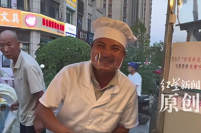 来源：红星视频（记者：孙桂芳 实习生：李照娇）