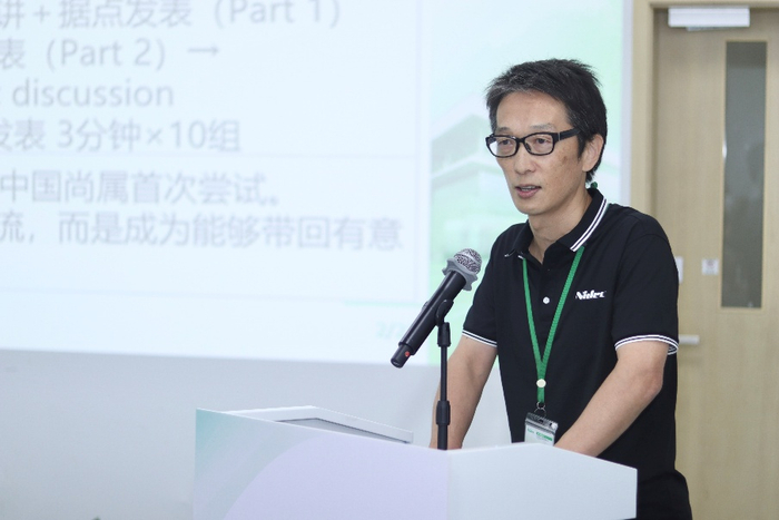 尼得科（苏州）有限公司总经理滨岸宪一朗 演讲致词