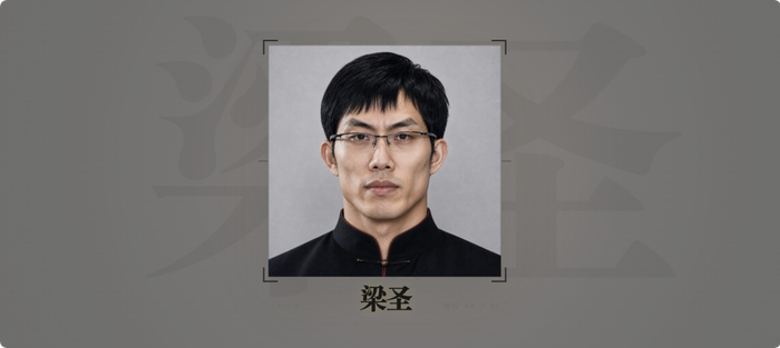 （参考：DS，本文经由 AI 优化）