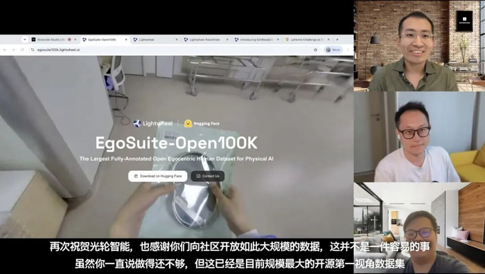 RoboPapers专访光轮智能谢晨：具身Scaling Law的两座金字塔