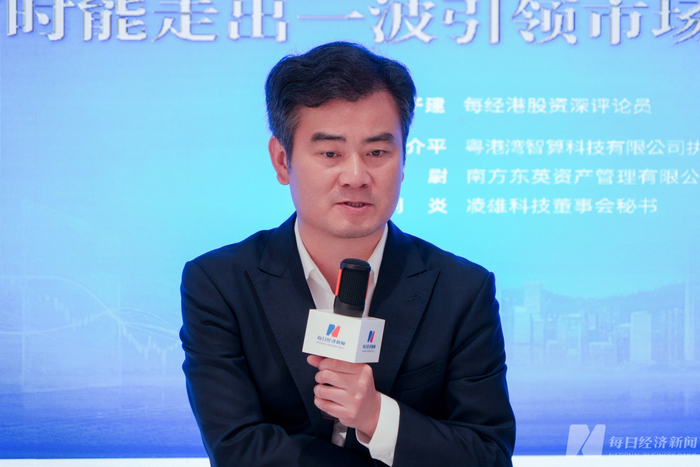 粤港湾智算执行董事、董事会主席罗介平    图片来源：每经记者 尹申琰 摄