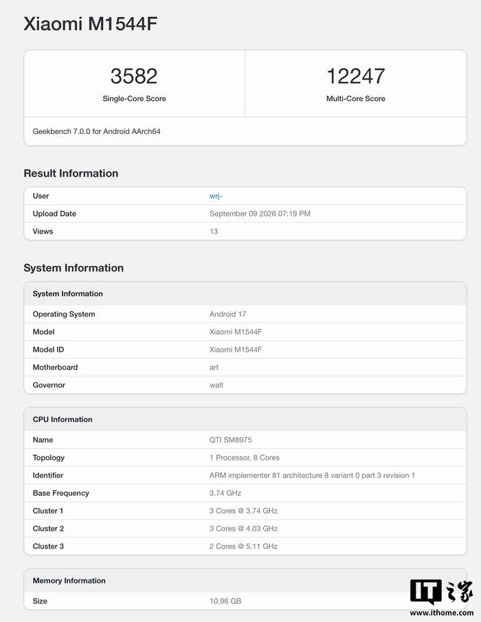 小米 18 Pro Max 新机现身 Geekbench，搭载高通第六代骁龙 8 超级至尊版