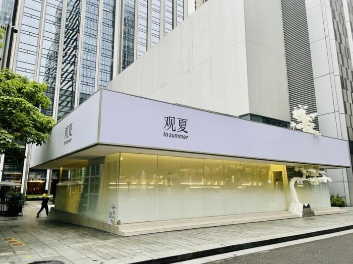 ▲ 观夏线下门店空间（资料图）