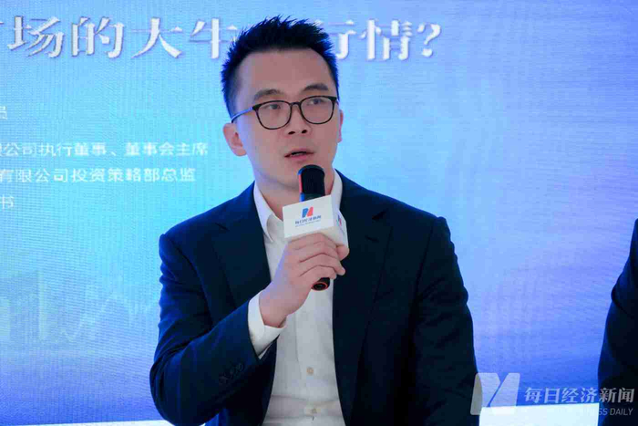 南方东英资产管理有限公司投资策略部总监邵尉    图片来源：每经记者 尹申琰 摄