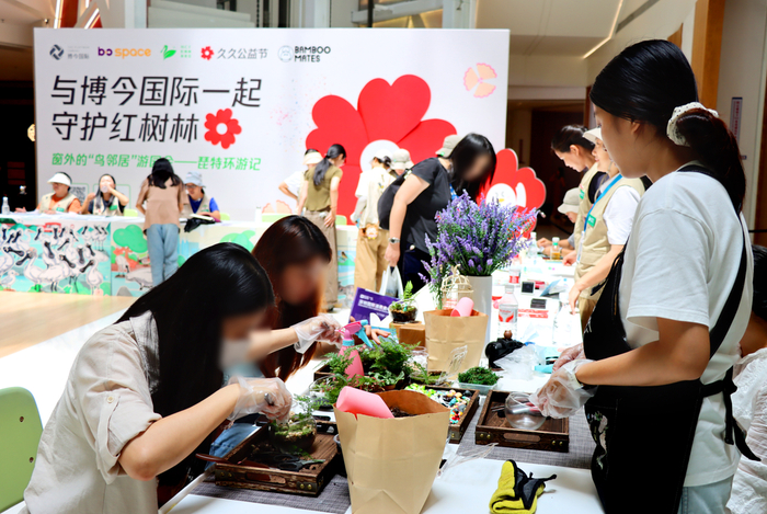 图7 游园会活动中的微景观DIY手作
