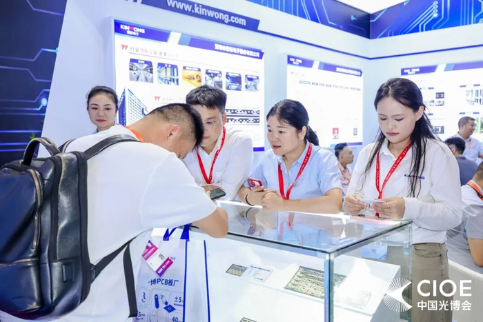 一博科技、景旺电子在CIOE光博会展示光模块PCB产品（图源：CIOE光博会）
