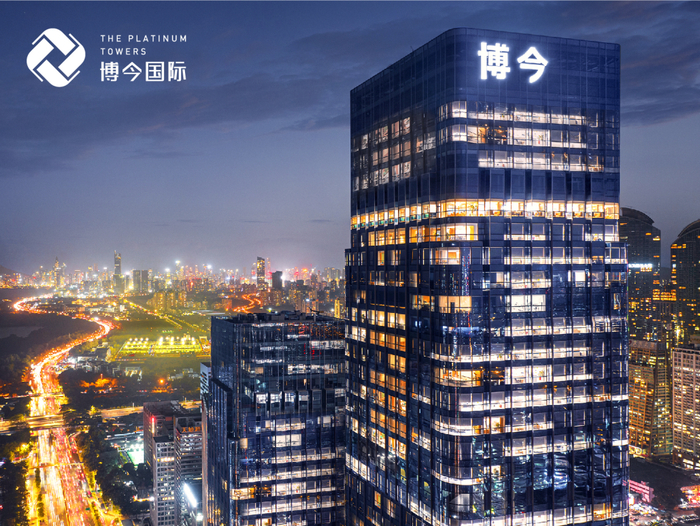 图8 博今国际写字楼