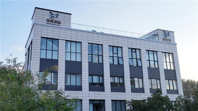 ▲中成康富研发中心大楼