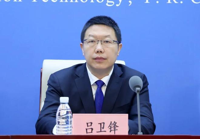 中国软件行业协会副理事长兼秘书长吕卫锋。图片来源：工信部