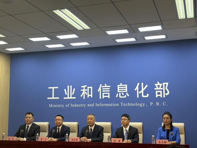 发布会现场 图片来源：每经记者 张蕊 摄
