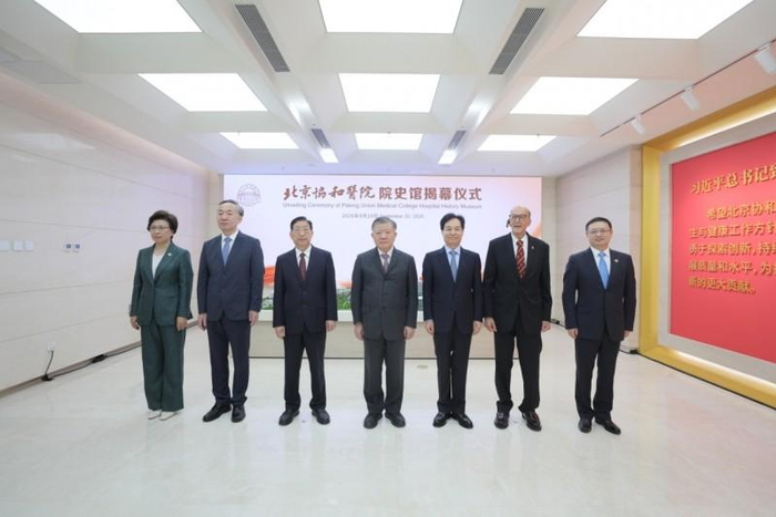 ▲揭幕仪式主礼嘉宾合影