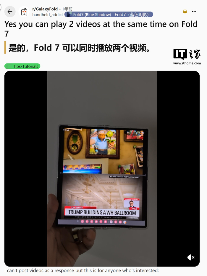 2026 苹果秋季新品发布会专题