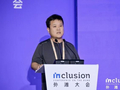「机器人+」打开源牌！蚂蚁灵波CEO谈行业周期：具身智能需要耐心