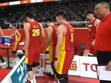 半场-廖三宁15分 中国男篮次节输4分半场仍46-29领先巴林17分